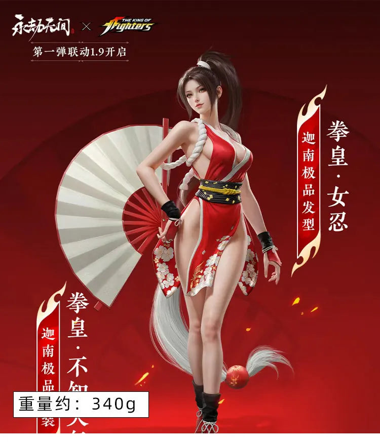 Cosplay Sexy Mai Shiranui – Costume Féminin Inspiré d'Anime | Déguisement Complet + Perruque | Fantaisie, Halloween, Roleplay Adulte