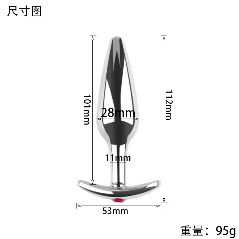 Plug Anal Métallique Anchor – 4 Tailles, Finition Chromée & Bijou Cristal | Aluminium Médical, Unisexe, Débutant à Expert