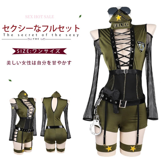 Uniforme Sexy Officier Militaire – Ensemble 7 pièces Rôle play & Lingerie Clubwear